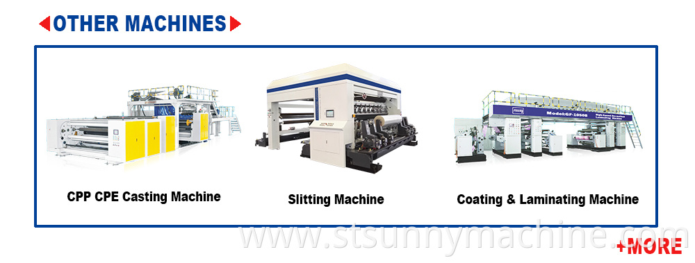 SLITTING MACHINE